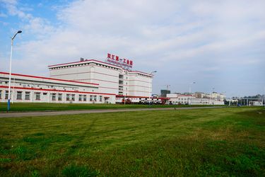 Luohe Lianbang Chemical Co., Ltd. Profil de la société