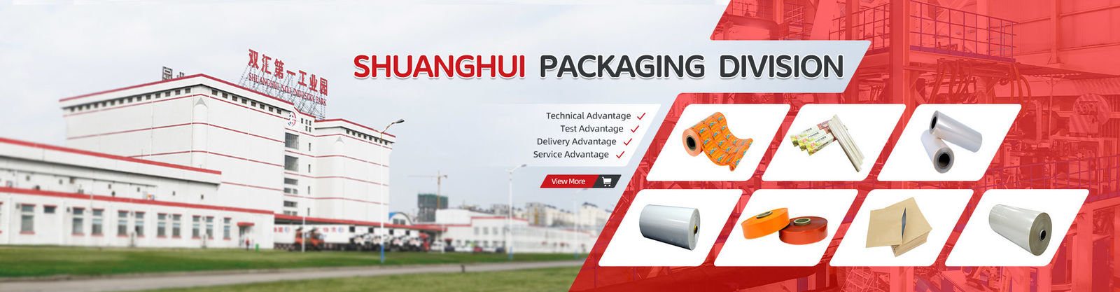 Films en plastique PVDC pour les coques de saucisses