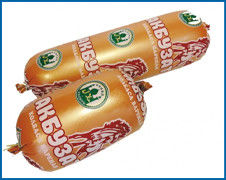 Imprimer personnaliser Sausage boîtier rouleaux en plastique jambon instantané fumé PVDC revêtement inférieur supérieur formage thermique