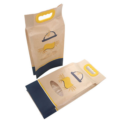 Sacs Mylar composites en feuille d'aluminium biodégradable pour emballage alimentaire