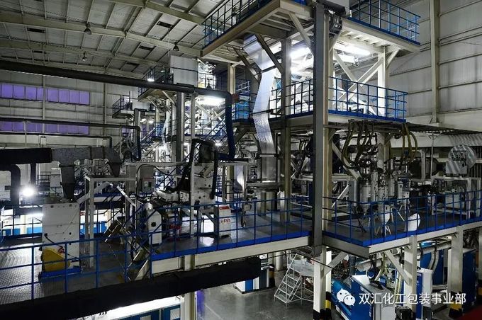 Luohe Lianbang Chemical Co., Ltd. Visite d'usine